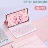 Estojo Protetor para Tablet Samsung S10Ultra S10Fe+ Estojo de Couro com Teclado Bluetooth A9+ com Compartimento para Caneta Mouse