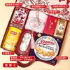Recuerdos de Boda, Cajas de Regalo de Dulces Listas para Usar, Dulces Específicos para Boda que Contienen Azúcar, Cajas de Regalo de Retorno para Banquetes de Compromiso de Alta Gama