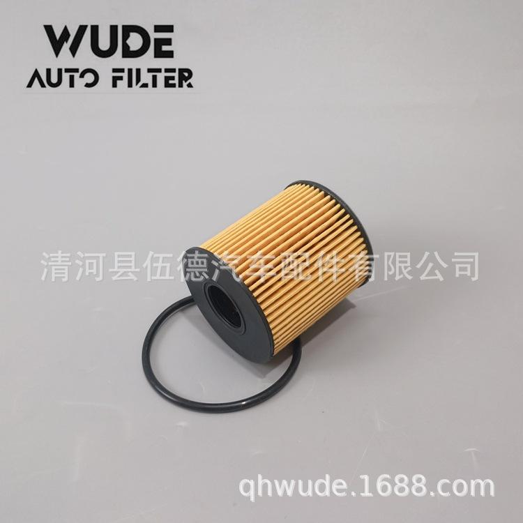 6C1Q-6744-BA -W