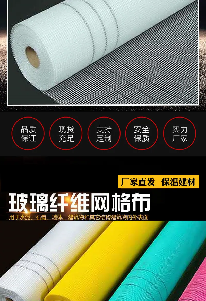 详情页_02.jpg