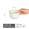 Tigela de Arroz com Textura de Grão Vertical Tigela de Cerâmica Estéreo para Arroz Tigela Pequena Simples Doméstica Louça de Alto Valor Tigela para Mingau Tigela para Sobremesa