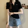 Nuevo Estilo de Oficina de Verano 2026 para Mujer Camiseta de Punto Blanca de Manga Corta con Cuello Solapa, Corte Delgado, Top Elegante