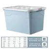 Caja de Almacenamiento Extra Grande Engrosada para el Hogar, Caja de Plástico para Almacenar Ropa, Contenedor de Caja de Tamaño Grande, Caja Organizadora para Mudanzas