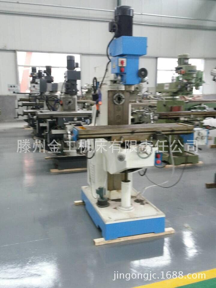QQ图片20140612182337_看图王(1)