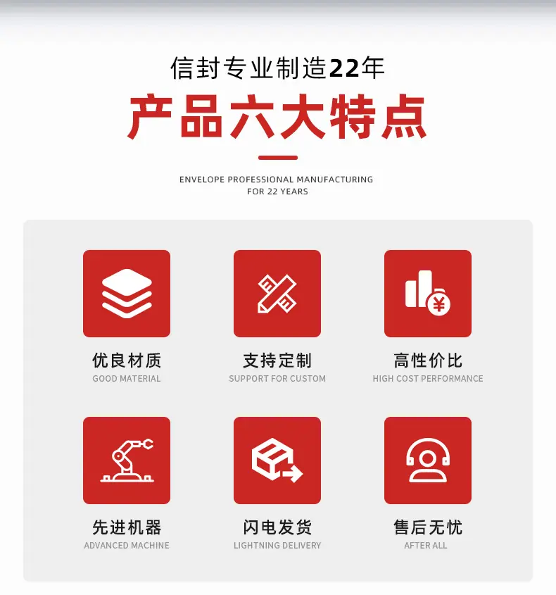 详情6_02.jpg
