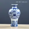 Jarrón con Boca Pequeña, Jarrón de Porcelana Azul y Blanca Cerámica, Arreglo Floral Retro Hidropónico Mini, Colgante de Pared, Adornos Colgantes, Recipiente Pequeño para Flores de Ceremonia del Té