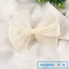 Abrazaderas de Cortina Transfronterizas, Tela de Malla, Lindo Moños, Decoración del Hogar, Accesorios para Mosquiteros, Moños de Encaje Cola de Pez