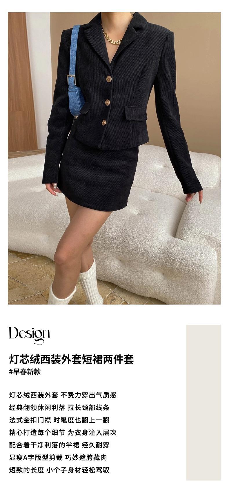 司南文案图.jpg