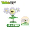 Plantas vs.. Juguetes de Zombies al por Mayor: Bicho Mecánico, Máquina de Futbol, Disparador de Guisantes, Planta Piraña Set Completo Modelos