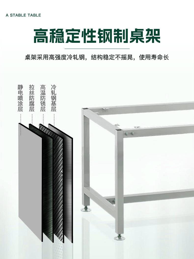 详情图片_10.jpg