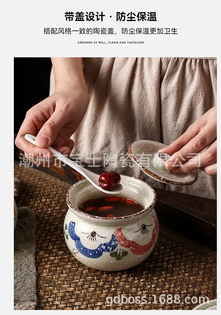 调味罐_10.jpg
