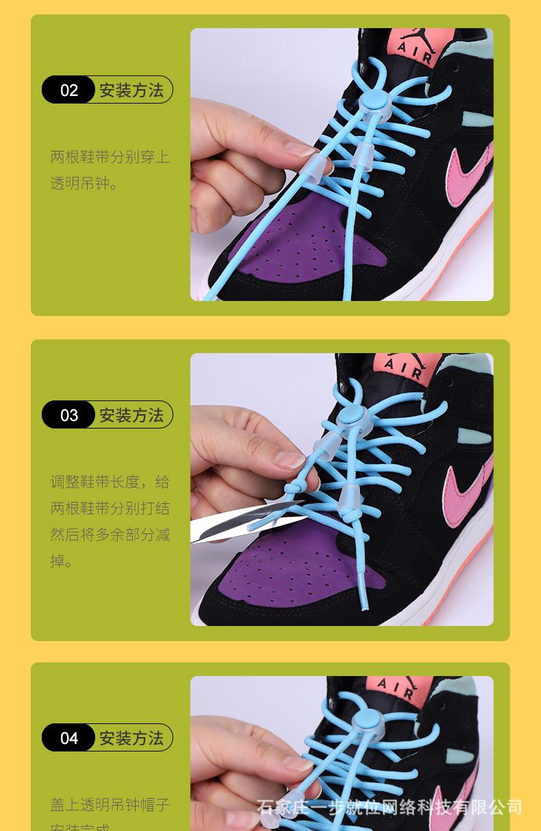 圆形弹力扣——详情页_13.jpg
