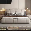 Cama de lujo de cuero genuino para dormitorio principal, cama moderna con cabecero suave estilo italiano, cama con almacenamiento de elevación a gas, cama matrimonial para dormitorio principal, cama de lujo para bodas