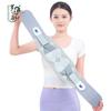Cinto de Suporte Lombar Estreito (Largura 16cm) Rodafe Tecido Esportivo Termoformado Suporte Lombar Protetor Artfato para Homens e Mulheres