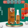 Spray para Dolor de Talón de Medicina Tradicional China de Yunnan, Producto Popular en Stock, Soporta Dropshipping y Venta al por Mayor
