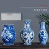 Vaso de Porcelana Azul e Branco Barriga Grande Jingdezhen Antigo Padrão de Flores e Pássaros Estilo Chinês Decorações de Estudo em Casa Casa de Chá Pousada Ornamentos