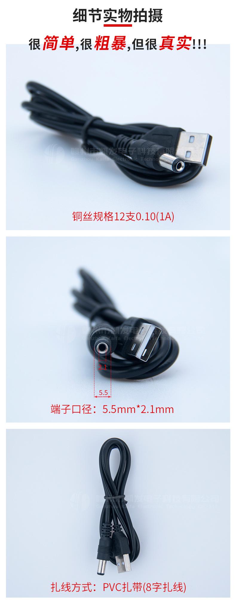 (56)详情页_03.jpg