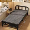 Cama plegable de hierro duradera para oficina, dormitorio, empresa, uso doméstico, cama sencilla para viviendas de alquiler, cama exterior, cama plegable para siesta