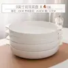 Bol de Hueso Doble Asa Bol para Cocinar al Vapor Bol para Fideos Horno de Microondas Horno de Cocción Bol para Freidora de Aire Bol de Sopa Doble Asa Hogareño