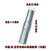 Conector Direto Tubo em Tubo de Tubo de Aço para Estufa Junta de Topo Tubo Galvanizado a Quente Conector Interno Estendido 1,2 polegada 42/48/50/60