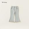 Ropa para Niños Youbao Estilo Coreano Jeans para Niñas Primavera y Otoño Nuevos Pantalones para Niños Borla Pantalones de Campana para Niños Pequeños Pantalones Largos para Bebé