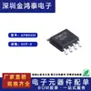 Transistor de Efeito de Campo SMD APM9435 9435A Pacote SOP-8 30V 5.8A Transistor de Efeito de Campo Canal-P Mos
