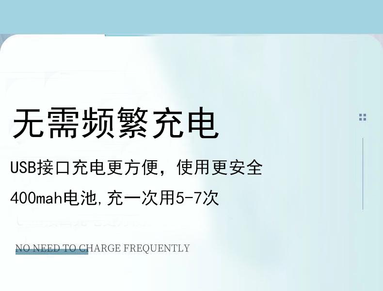 详情页改-009_10