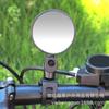 Espelho de bicicleta grande-angular convexo 360 graus rotativo espelho de segurança acessórios para ciclismo ao ar livre de mountain bike