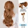 Peluca Cabeza de Bola Barba de Dragón Lazo Mishisu Anillo para el Cabello de Mujer Accesorios para el Cabello Antiguos Peluca de Estilo Chino Nuevo Perezoso Trenza Cola de Caballo