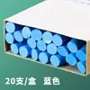 Marcador Impermeable a Base de Aceite que No se Borra, Tiza Resistente a Altas y Bajas Temperaturas para Uso en Obra, Marcador de Alta Temperatura