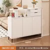Gabinete de entrada y zapatero de madera maciza integrados para uso doméstico, nuevo gabinete de almacenamiento de doble cara para división de sala de estar, gabinete de almacenamiento estilo crema
