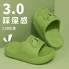 Pantuflas para Niñas, Nuevo Modelo Verano 2026, Antideslizantes para Interiores, Lindas Pantuflas Padre-Hijo para Niñas