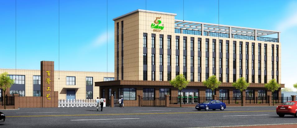 QQ图片20170122151427