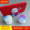 Suporte Dobrável Criativo para Celular por Transferência Térmica Adesivo Traseiro para Celular Sublimável Suporte Anel Fivela Suporte Airbag para Celular