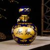 Pote de Vinho de Porcelana Branca Cerâmica Jingdezhen Tamanho 3/5 para Uso Doméstico, Pote de Armazenamento de Vinho Estilo Antigo, Garrafa Vazia, Recipiente de Vinho Selado de Alta Qualidade
