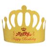 Chapéus de Aniversário, Chapéus Coroa para Bolo de Aniversário no Atacado, Chapéus de Desenho Animado para Crianças, Suprimentos de Festa de Papelão Dourado para Adultos