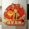 Llavero Acrílico Colgante Plano 2D Zootopia Adorno de Bendición de Año Nuevo Día de San Valentín Pareja Nick y Judy