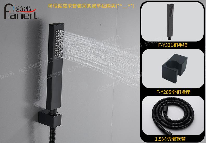 组合详情331-1