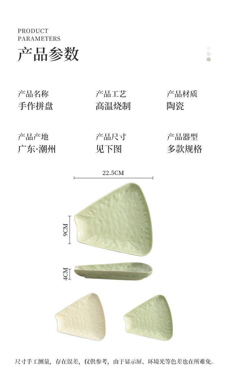 详情页_09.jpg