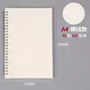 Cuaderno de Estudiante Extra Grueso A4 Cuaderno de Cuadrícula Simple B5 Cuaderno de Tamaño Grande Escuela Secundaria Preparatoria Cuaderno de Espiral con Cuadrícula Rayada