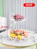 Bandeja de Frutas Luxo Acessível Mesa de Centro da Sala de Estar Caixa de Doces Cesta de Frutas Doméstica Multicamadas Aparência Elegante 2025 Porta-Petiscos Bandeja de Frutas