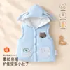 Chaleco acolchado con capucha para bebé Otoño Invierno Chaleco cálido engrosado Clase A para bebé Algodón puro Protección abdominal Sin mangas Prenda exterior Superior