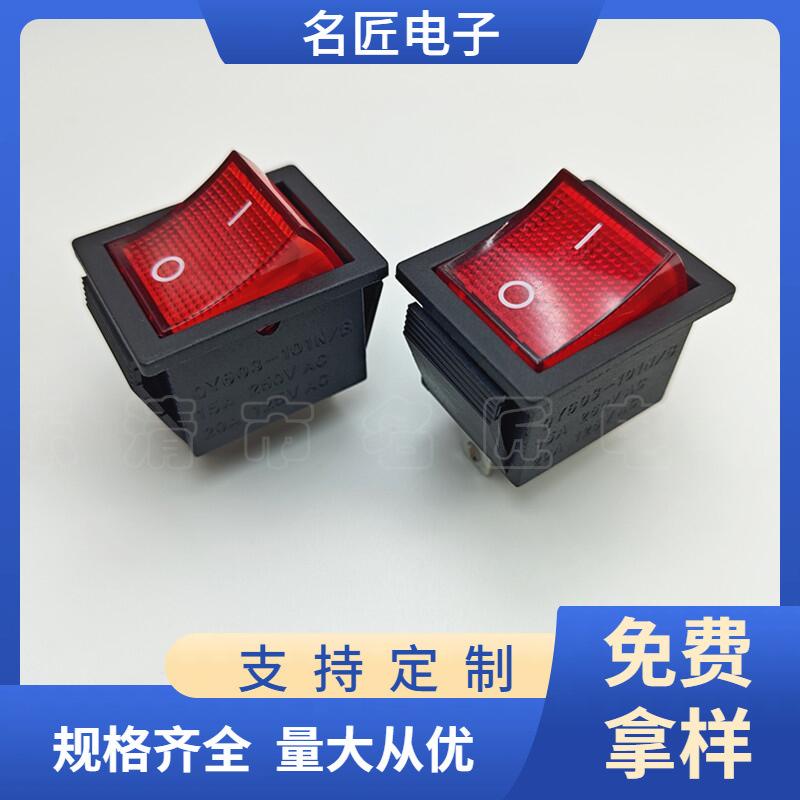 大泽工具_20241029114925