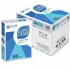 Papel Copia Senbo Asia Pacífico Papel A4, Una Caja, Papel A4 80g, Papel Copia, Impresión a Doble Cara, Papel de Impresión A4 80g, Papel Borrador