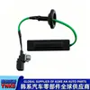 81260g6000 // 81260-g6000 // Adecuado para Interruptor del Portón Trasero Kona Verna