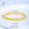 Pulseira de Olho de Gato 5mm Brilhante Ouro 24K Estilo Igual da Loja Puzuo Gold Pulseira Anel Liso Versátil Luxo Acessível High-End