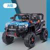 Carro Elétrico Infantil Grande Veículo Off-road de Quatro Rodas Controle Remoto Carrinho de Brinquedo Infantil Assento para Homem Balanço para Bebê Carrinho de Bebê