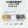 100/180/240/360/480 Juegos de Botones de Doble Cara, Tachuelas, Remaches, Botones para Decoración de Zapatos y Sombreros, Venta Directa del Fabricante