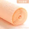 Flor de rosa origami papel enrolado cor papel crepom flor artificial material para fazer flores papel DIY fábrica de papel crepom atacado