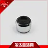 Filtro Antisalpicaduras Nuevo para Grifo del Fabricante Aireador Ahorrador de Agua para Grifo Accesorios para Grifo